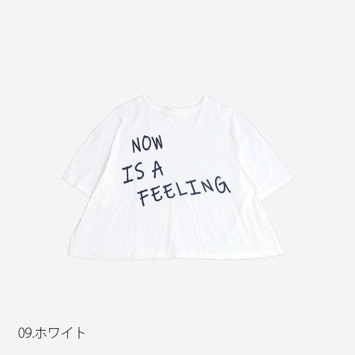 NARU(ナル) ムラ糸 NOW IS A FEELINGプリントT 655020