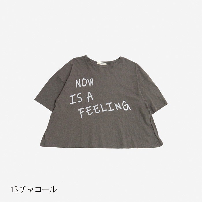 NARU(ナル) ムラ糸 NOW IS A FEELINGプリントT 655020