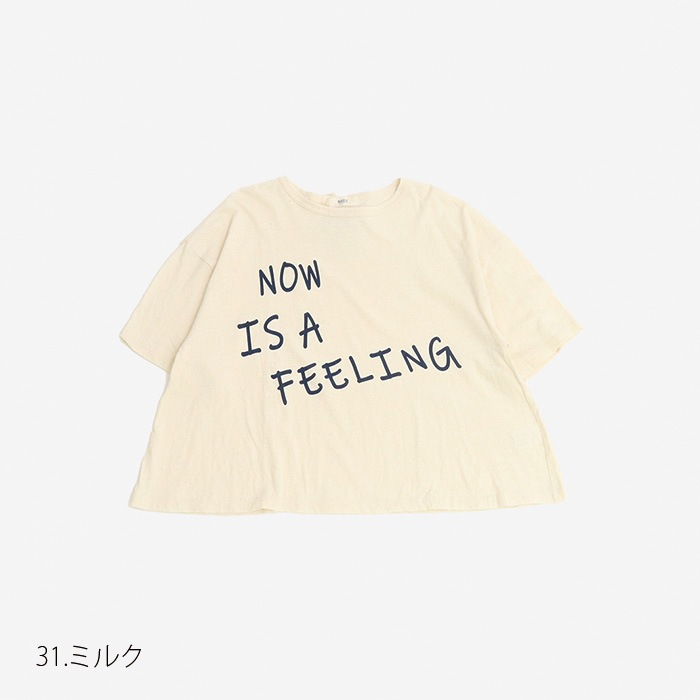 NARU(ナル) ムラ糸 NOW IS A FEELINGプリントT 655020