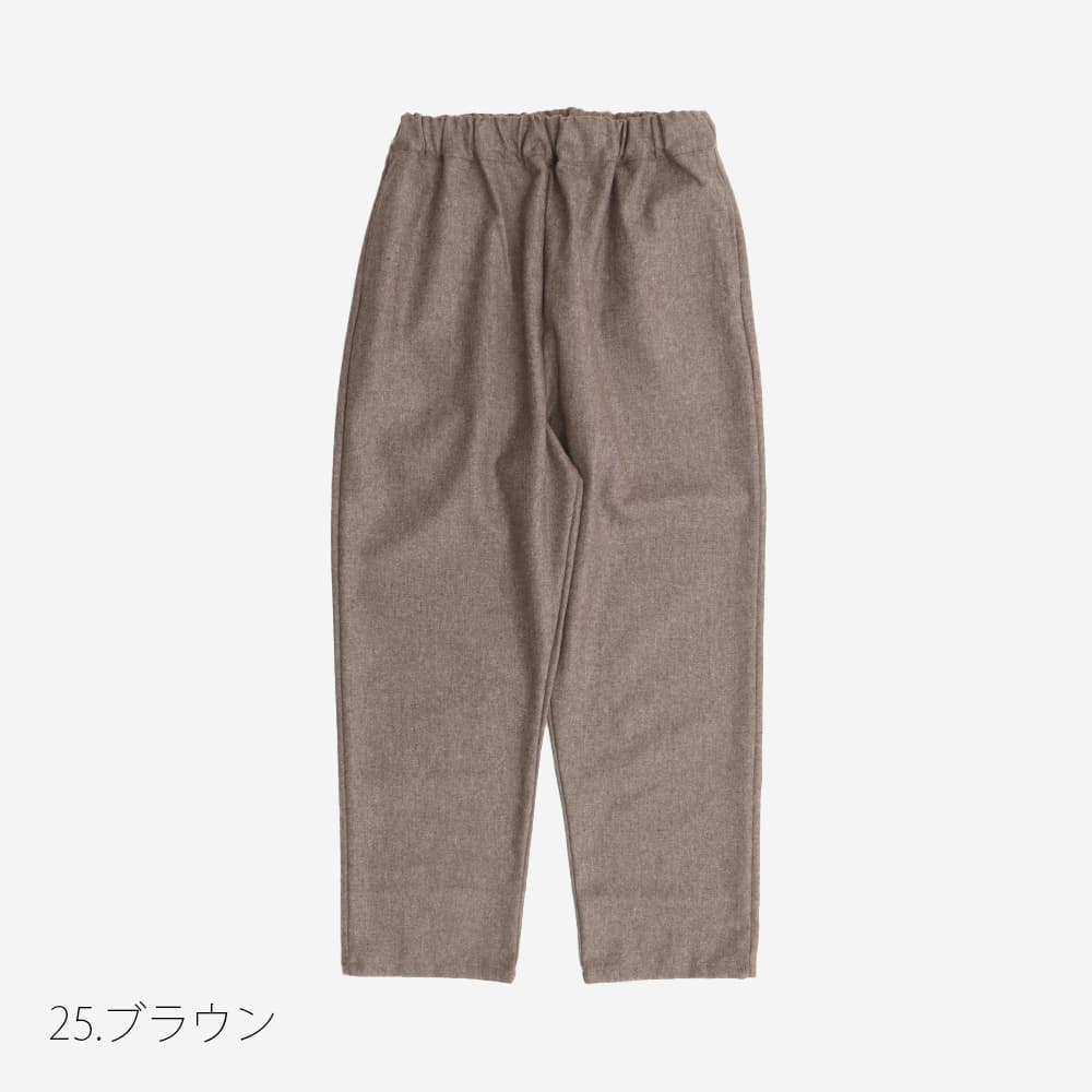 NARU(ナル) ウールリサイクルクロス コージーパンツ 6569331