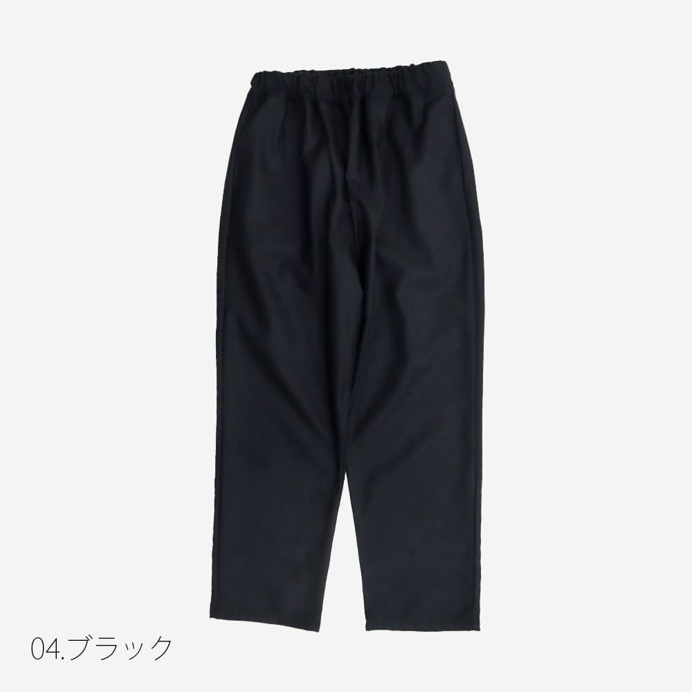 NARU(ナル) ウールリサイクルクロス コージーパンツ 6569331