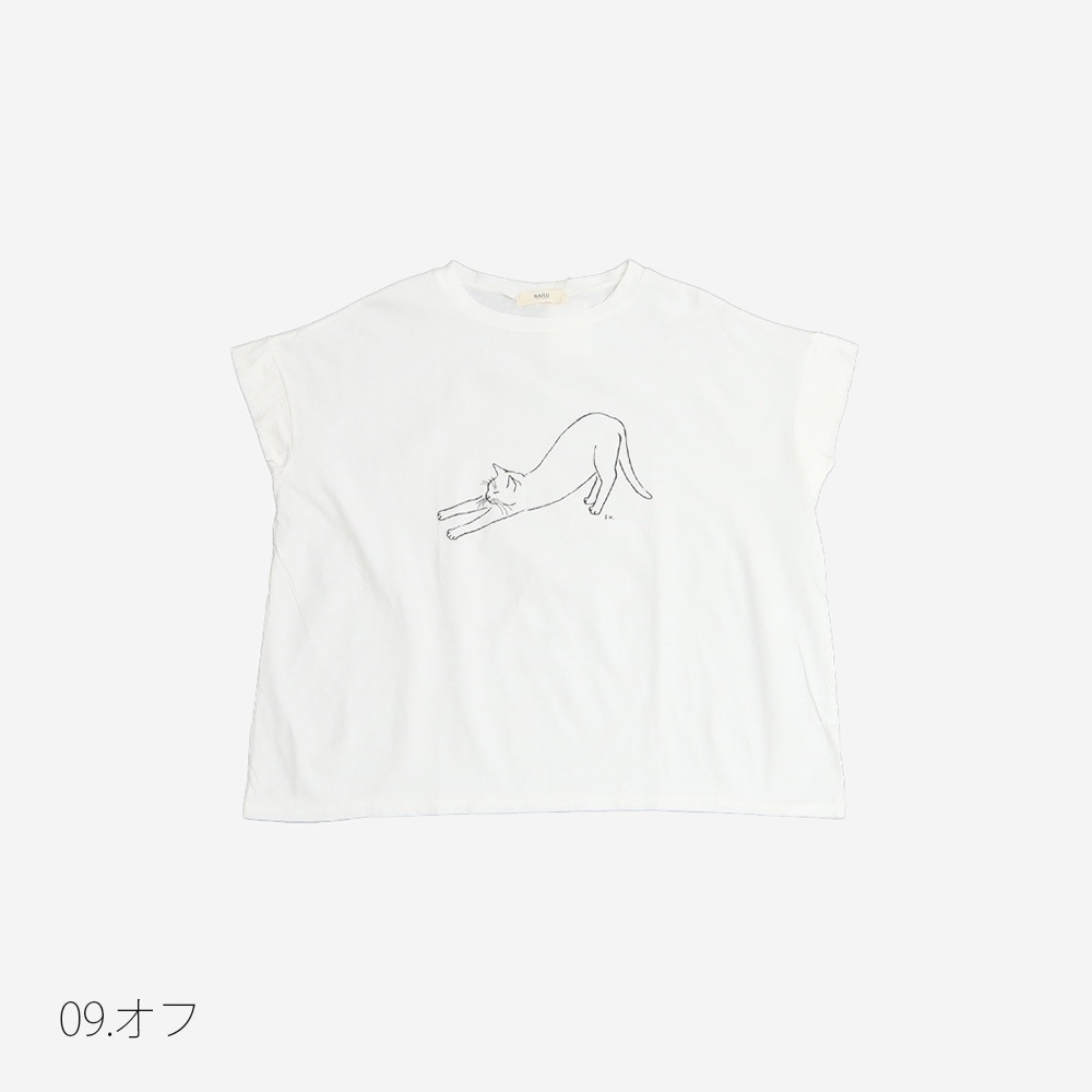 NARU(ナル) ナチュラルソフト天竺のび猫T 662026