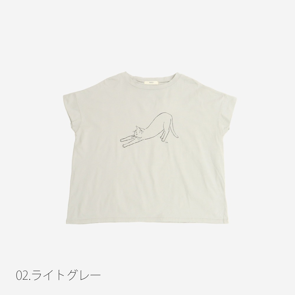 NARU(ナル) ナチュラルソフト天竺のび猫T 662026