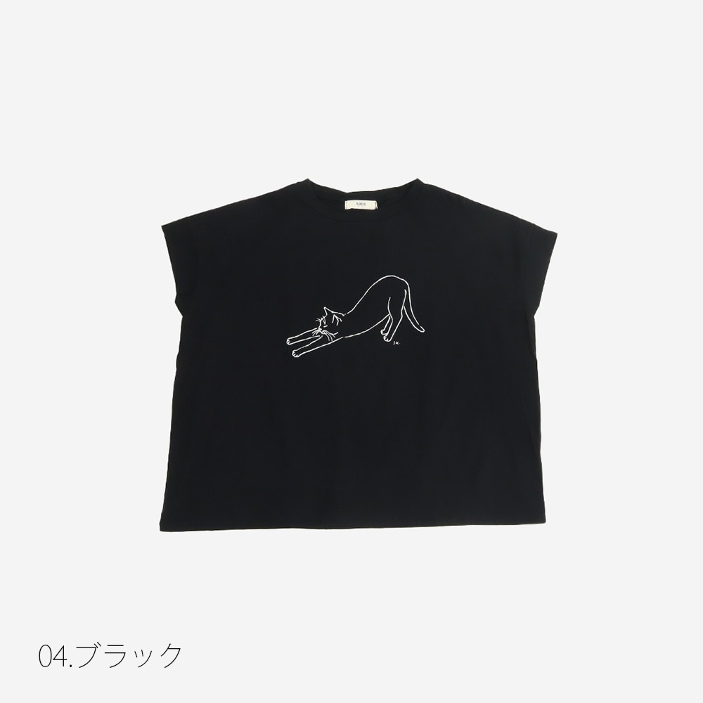 NARU(ナル) ナチュラルソフト天竺のび猫T 662026