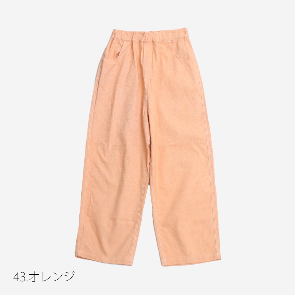 NARU(ナル) 綿麻ムラ糸デニム ノッポパンツ 667800