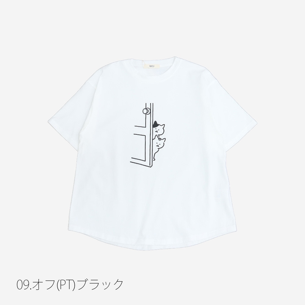 NARU(ナル) クラシック天竺 ひょっこり猫さんシャツ 671005