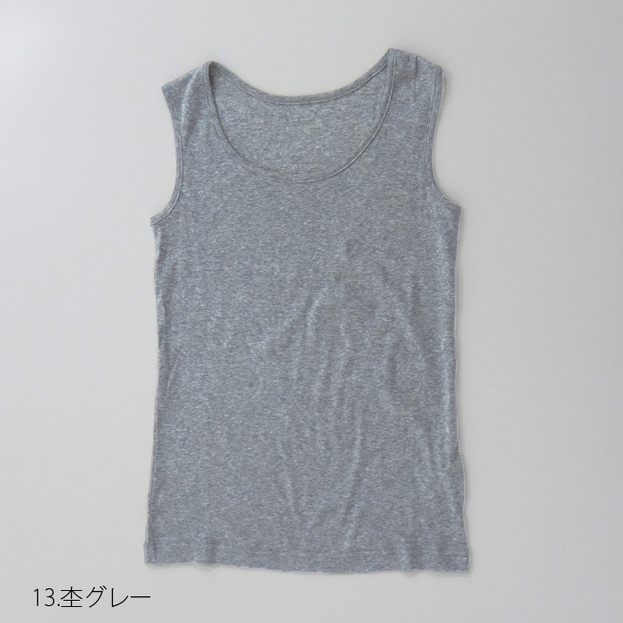NARU(ナル) ソフトフライスタンクトップ 648285 | all_items | NARU