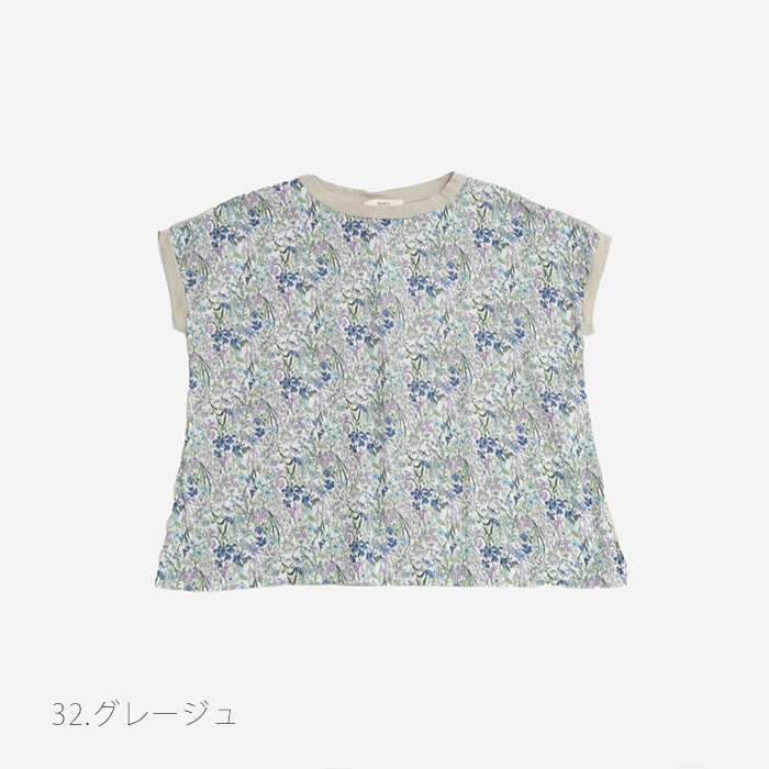 NARU(ナル) ムラ糸×60ローンフラワープリント ミナミシャツ 655026