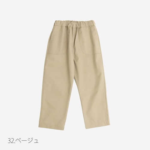 NARU(ナル) TC交織ギャバNEXT0 ショートレングスパンツ 661900