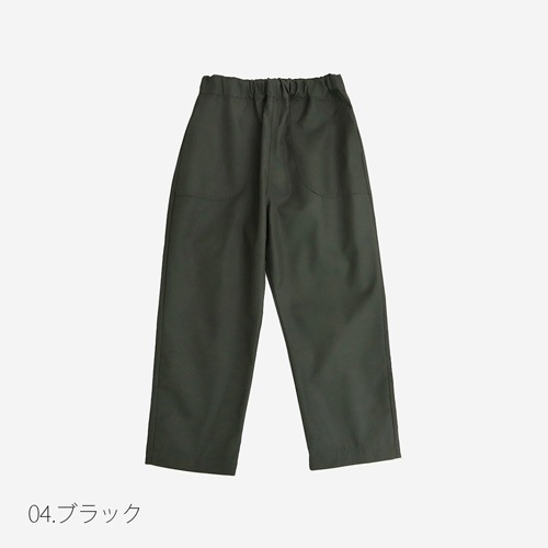 NARU(ナル) TC交織ギャバNEXT0 ショートレングスパンツ 661900