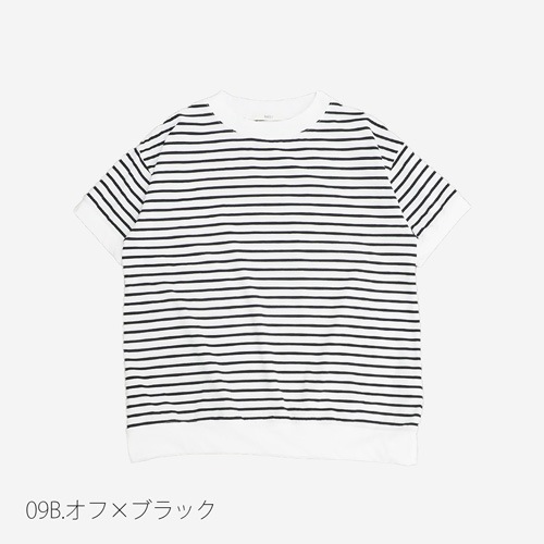 NARU(ナル) 110/2サイロプレミアムBD コンパクトT 637235