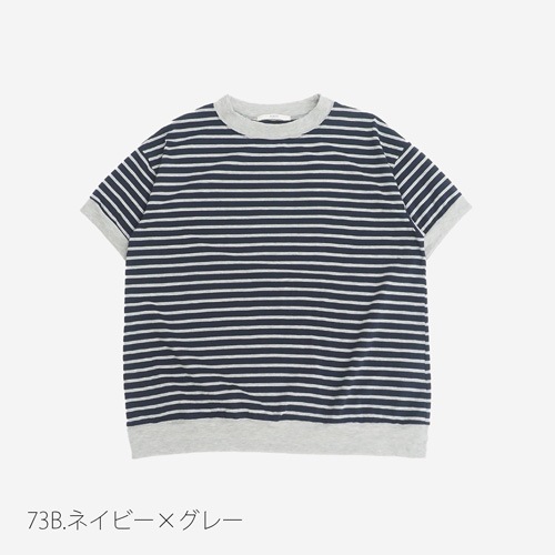 NARU(ナル) 110/2サイロプレミアムBD コンパクトT 637235
