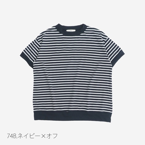 NARU(ナル) 110/2サイロプレミアムBD コンパクトT 637235