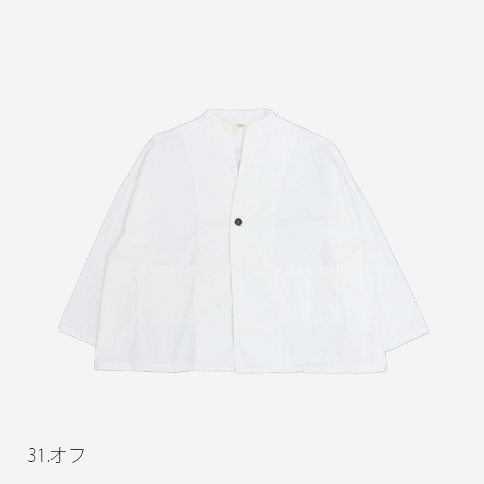 NARU(ナル) 8ozムラデニム ノッチジャケット 654800BE