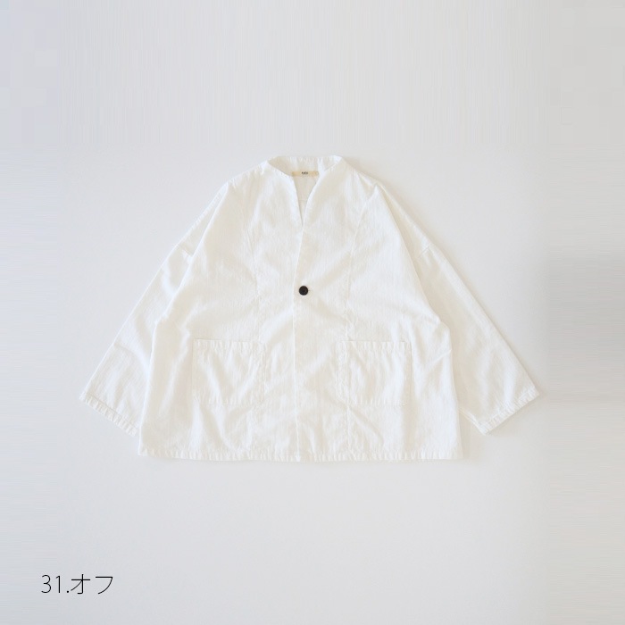 NARU(ナル) 8ozムラデニムシングルジャケット 648800