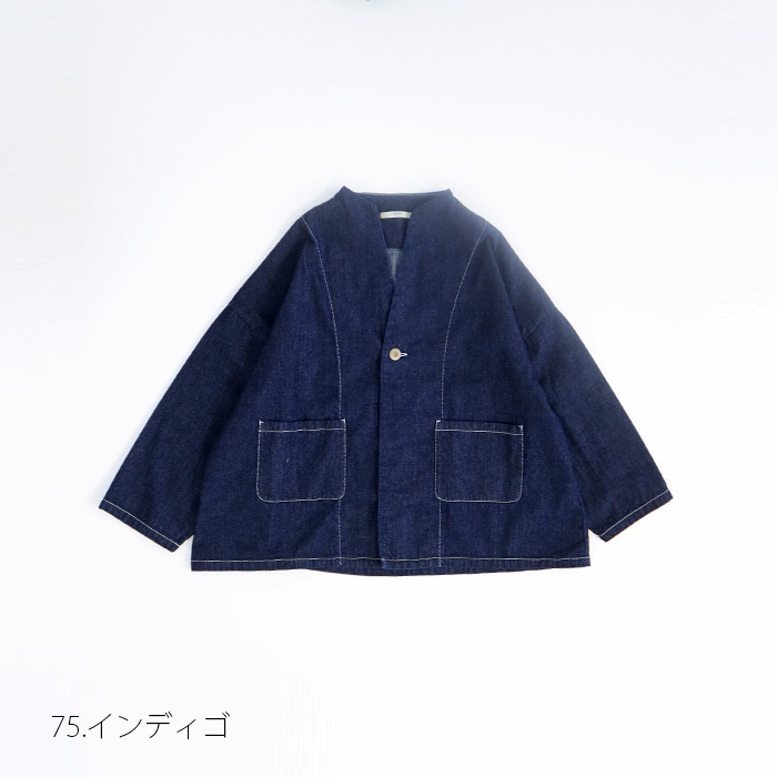 NARU(ナル) 8ozムラデニムシングルジャケット 648800