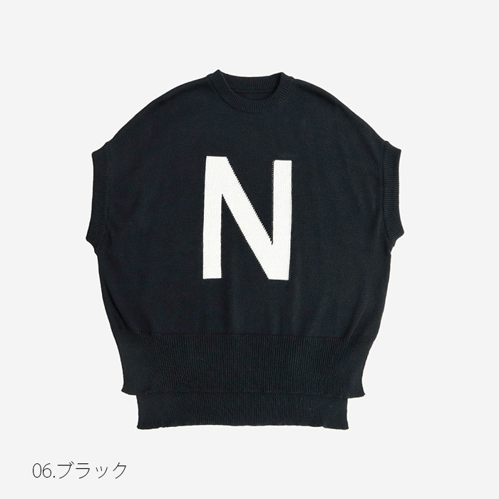 NARU(ナル) コンパクトヤーン Nニットベスト 654711