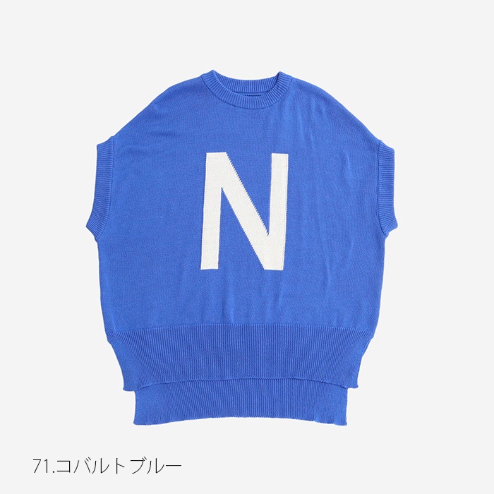 NARU(ナル) コンパクトヤーン Nニットベスト 654711