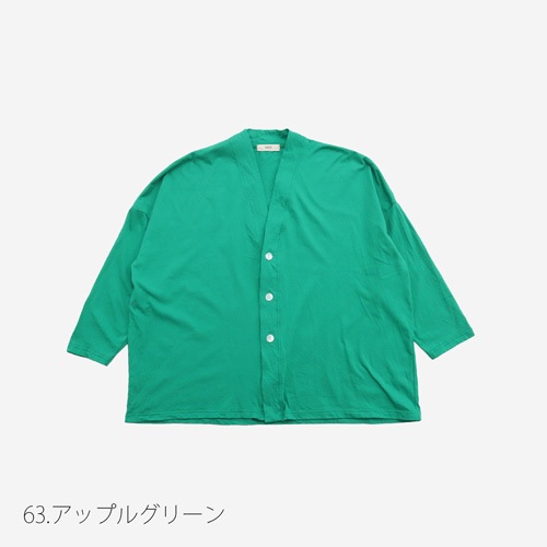 WEB限定！NARU(ナル) ナチュラルソフト天竺 くるみカーディガン 6W51002