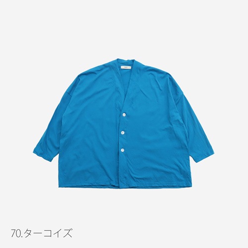 WEB限定！NARU(ナル) ナチュラルソフト天竺 くるみカーディガン 6W51002