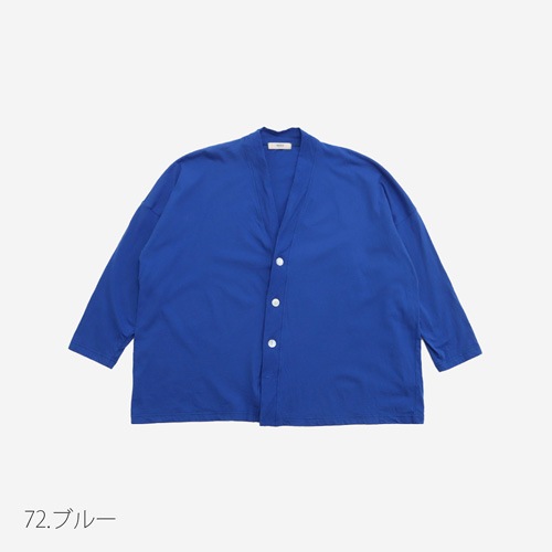 WEB限定！NARU(ナル) ナチュラルソフト天竺 くるみカーディガン 6W51002