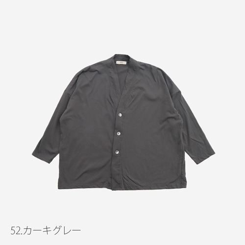 WEB限定！NARU(ナル) ナチュラルソフト天竺 くるみカーディガン 6W51002