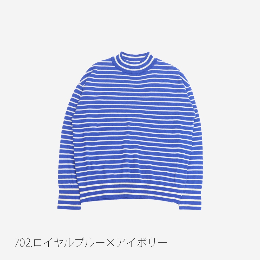NARU(ナル) ムースヤーン ハイネックボーダーニット 665706