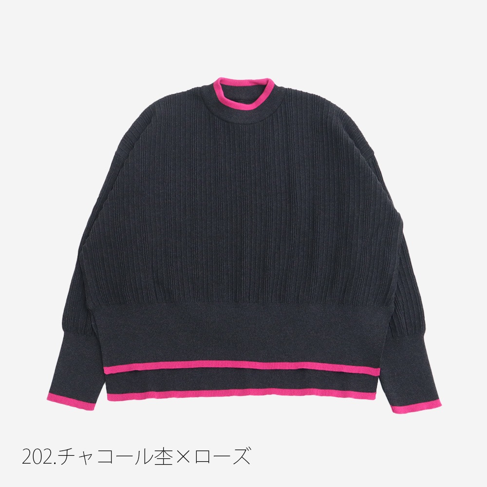 NARU(ナル) Hidamari Cotton ワイドリブバイカラーコモドニット 670710