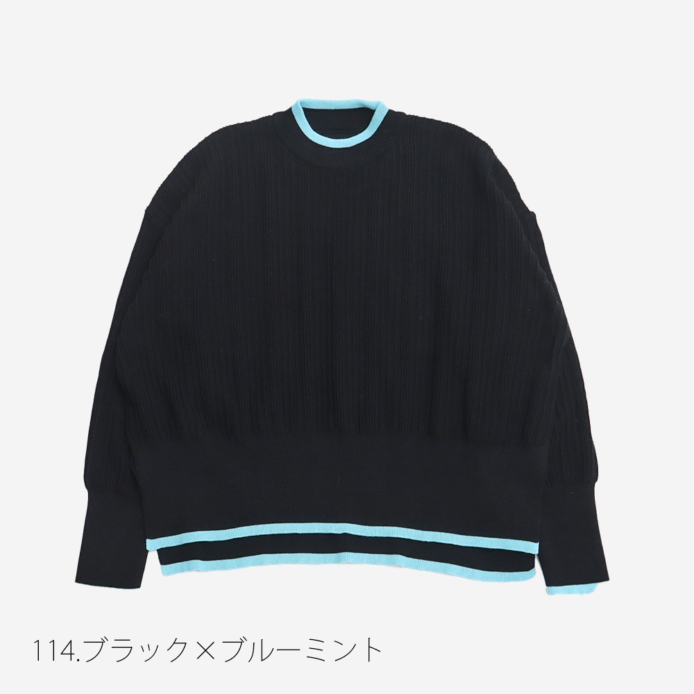 NARU(ナル) Hidamari Cotton ワイドリブバイカラーコモドニット 670710