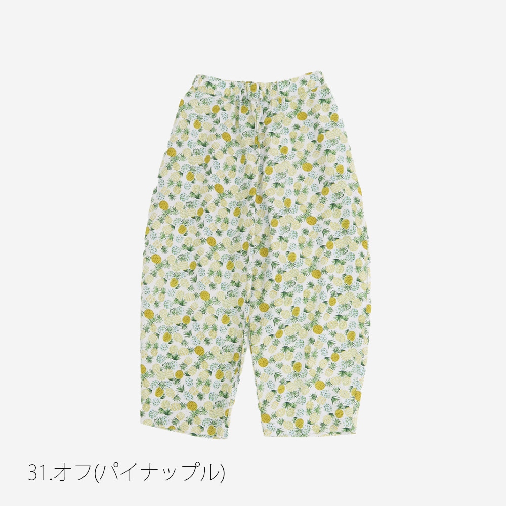 NARU(ナル) リップルクロスSUMMER HOP エッグパンツ 6718601