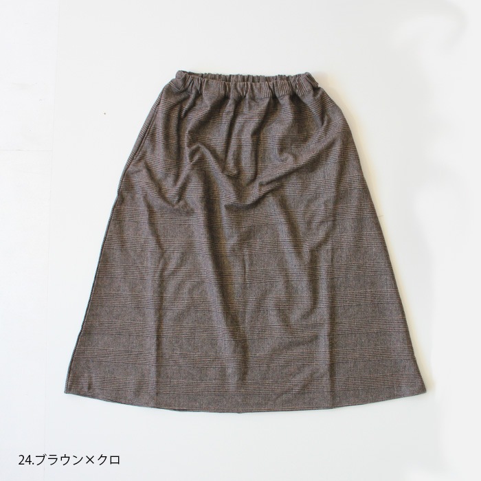 NARU FACTORY公式オンラインショップ限定アイテム<br>大人スカート ウォッシャブルグレンチェック 6wo-005