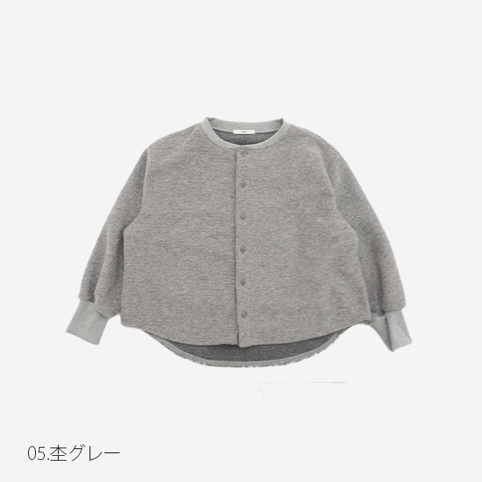 NARU(ナル) トラベルウールプレミアハウスジャケット 650245BD