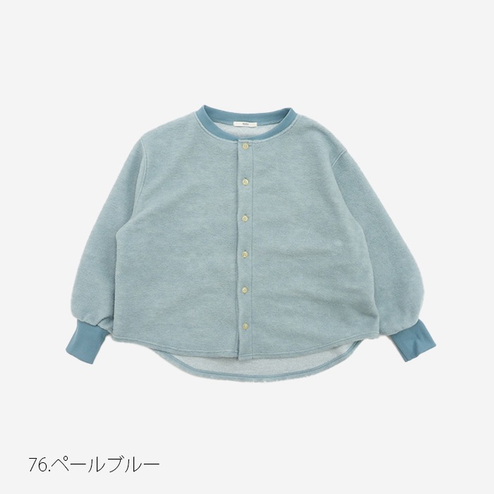 NARU(ナル) トラベルウールプレミアハウスジャケット 650245BD