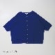 79.フレンチブルー
