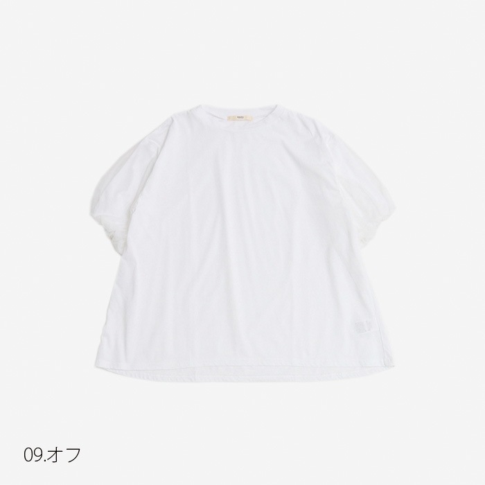 NARU(ナル) 110/2サイロ×チュール バルーンスリーブシャツ 655226