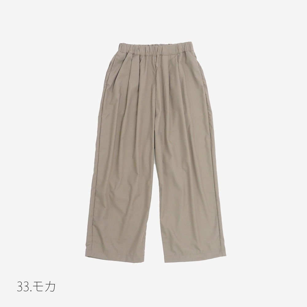 新色入荷！NARU(ナル) トロンとツイル タックワイドパンツ 661921