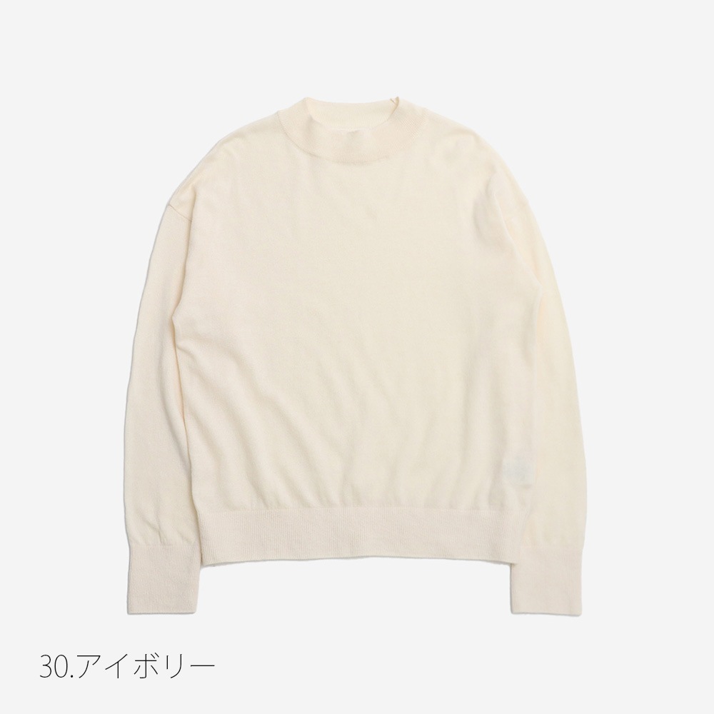 【予約】NARU(ナル) ムースヤーン ハイネックニット 665705