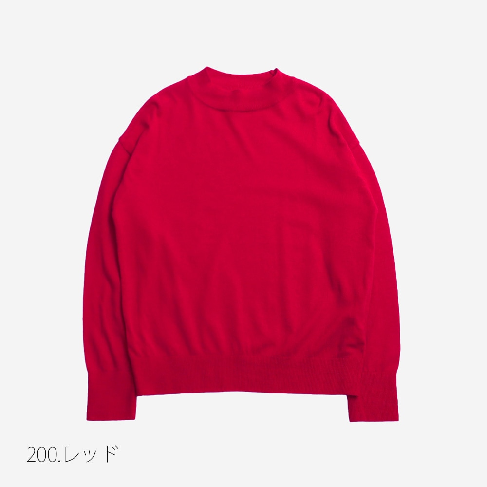 【予約】NARU(ナル) ムースヤーン ハイネックニット 665705