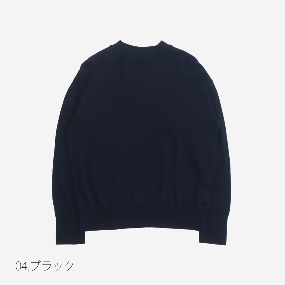 【予約】NARU(ナル) ムースヤーン ハイネックニット 665705