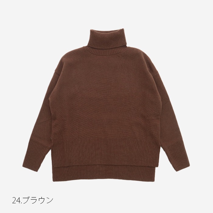 NARU(ナル) タスマニアラムコモドニットタートル 650601