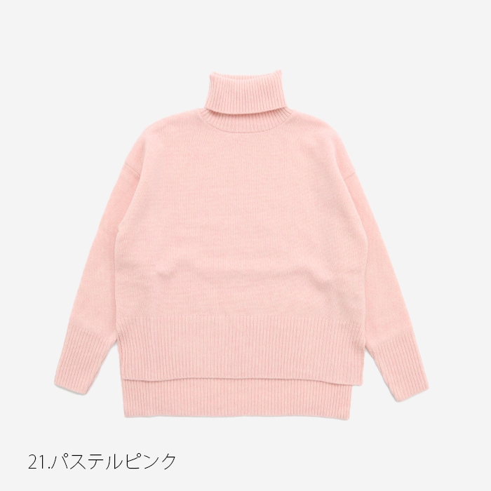 NARU(ナル) タスマニアラムコモドニットタートル 650601