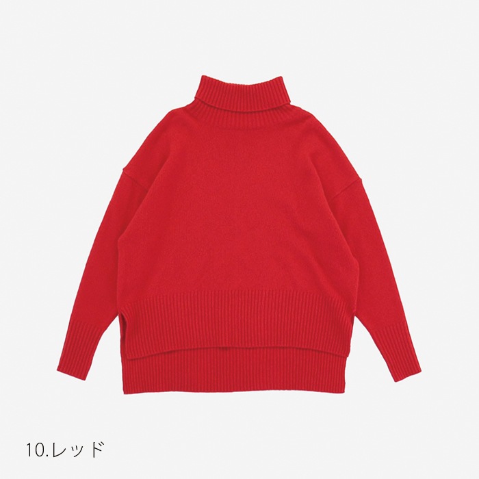 NARU(ナル) タスマニアラムコモドニットタートル 650601