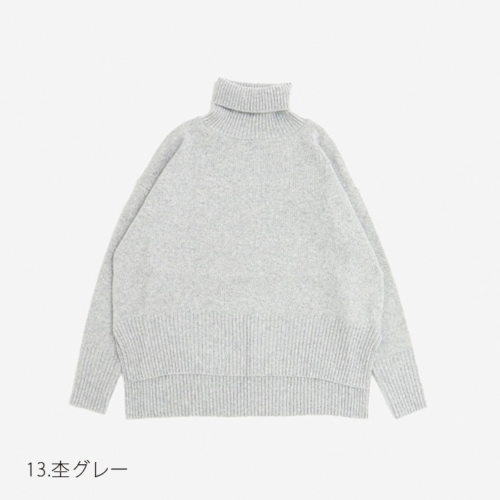 NARU(ナル) タスマニアラムコモドニットタートル 650601