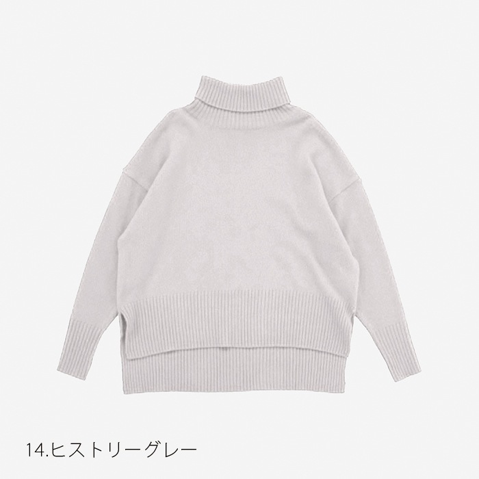 NARU(ナル) タスマニアラムコモドニットタートル 650601