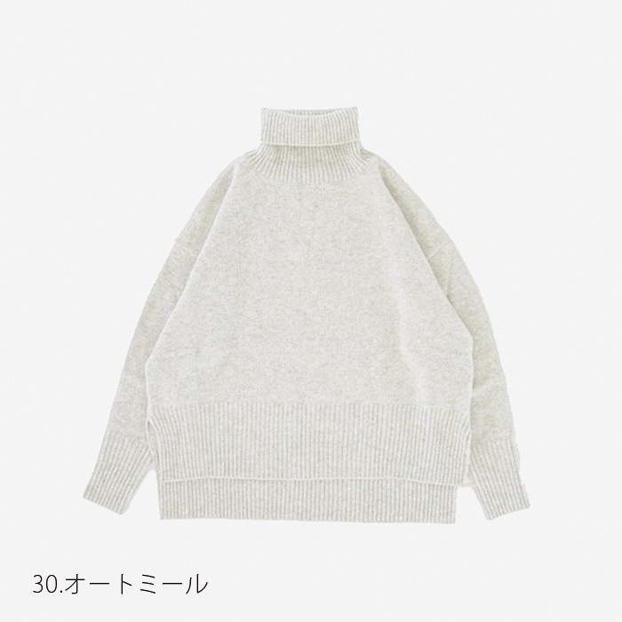 NARU(ナル) タスマニアラムコモドニットタートル 650601