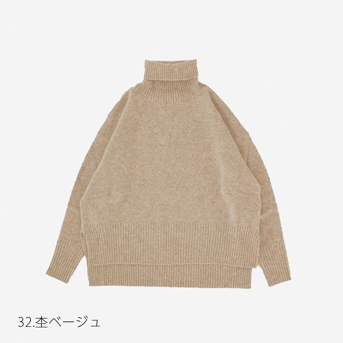 NARU(ナル) タスマニアラムコモドニットタートル 650601