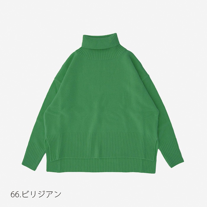 NARU(ナル) タスマニアラムコモドニットタートル 650601