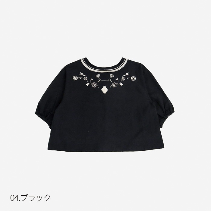 NARU(ナル) シーチングハンドワッシャー フリンジ刺繍ブラウス 655841