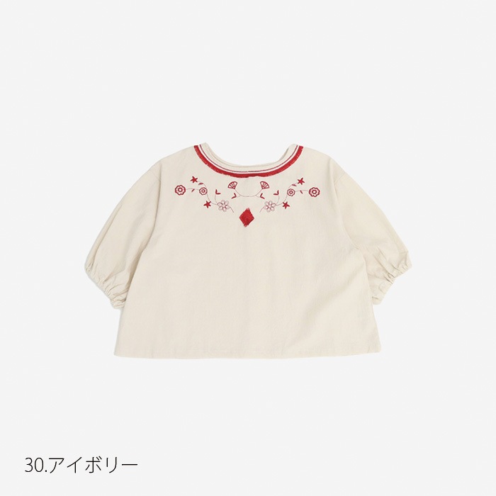 NARU(ナル) シーチングハンドワッシャー フリンジ刺繍ブラウス 655841