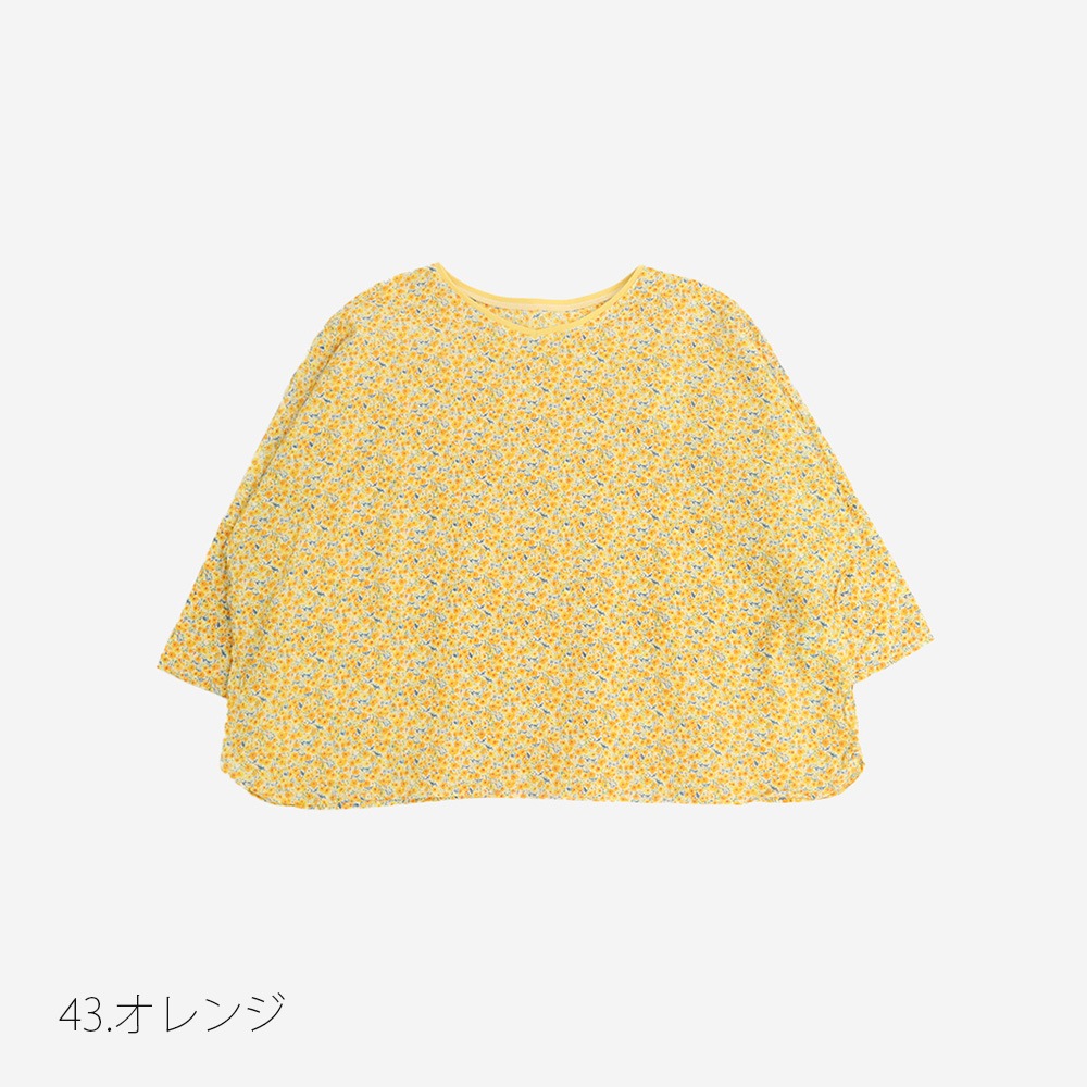 NARU(ナル) ミラクルウェーブリバティプリント(Day's Eye) バトーブラウス7分袖(2way) 661856